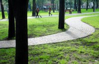 В Киеве обустраивают и реставрируют шесть парков