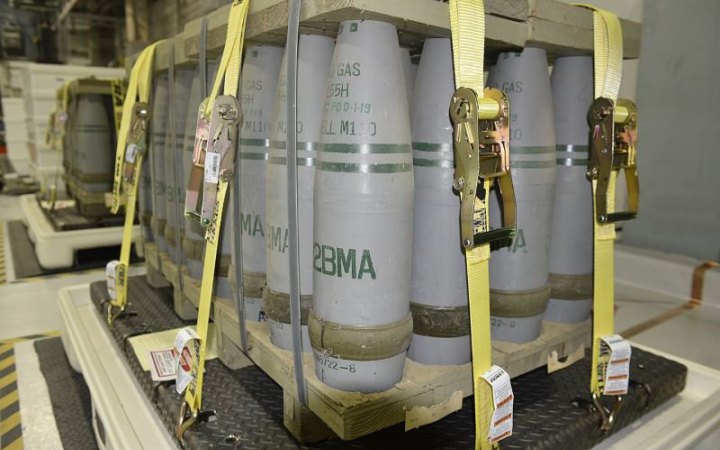 Німецький концерн Rheinmetall отримав замовлення на артснаряди для України на 142 млн євро