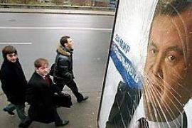 ЦИК требует убрать незаконную рекламу кандидатов в президенты