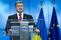 Порошенко отрицает, что он мог не приехать на саммит "Восточного партнерства"
