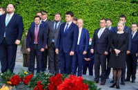 ​Руководство Рады, глава УПЦ МП и пророссийские политики возложили цветы в киевском Парке славы (добавлены фото)