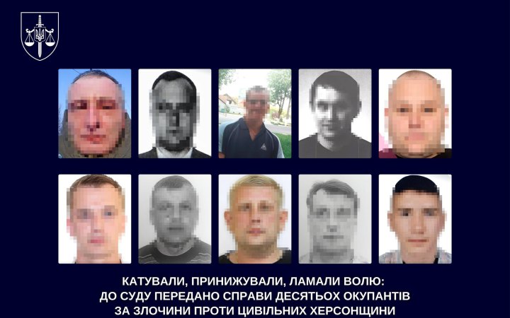 Катували, принижували, ламали волю: в Україні судитимуть десятьох окупантів за звірства проти цивільних Херсонщини