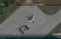 Супутникові знімки підтвердили знищення російського "Ту-95" після атаки на аеродром "Енгельс-2"
