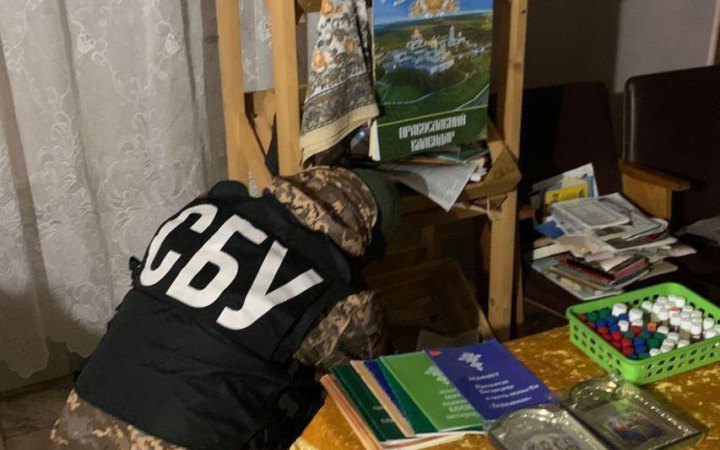 СБУ прийшла з безпековими заходами до обʼєктів УПЦ (МП) у девʼяти областях