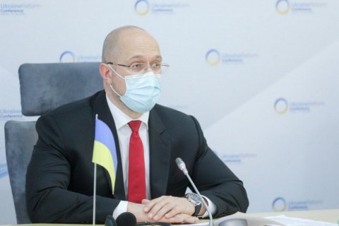 Шмыгаль подтвердил желание Украины получить членство в ЕС в течение 10 лет