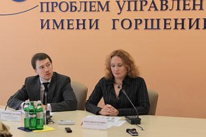 Институт Горшенина презентует результаты опроса о моральности украинского общества