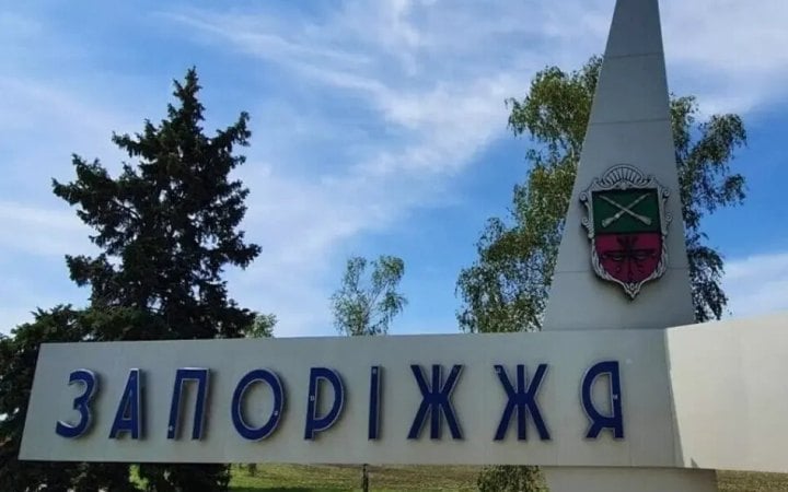 У Запоріжжі дві людини поранені внаслідок дронової атаки