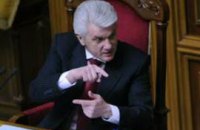 Литвин: привить мне комплекс вины за Гонгадзе не удастся