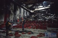 Директор "Жовтня" считает, что дело о поджоге не раскрыто
