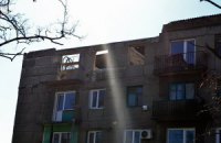Штаб АТО сообщил об обстрелах на Донбассе в ночь на воскресенье