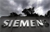 Siemens интересуется возможностью производства в Украине