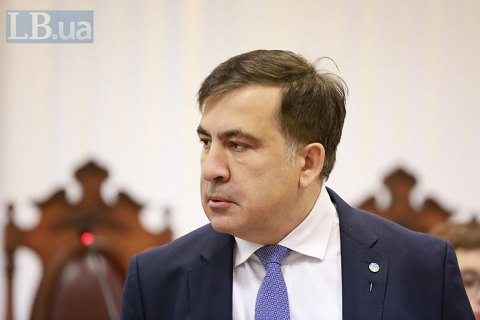 Суд відхилив позов про зняття Саакашвілі з виборів