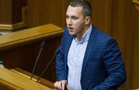 Суд разрешил полиции изъять медкарту депутата Линько в деле о драке с Мельничуком