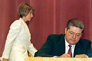 Тимошенко и Лазаренко связывали любовные отношения, - свидетель