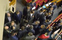 Рада признала Мельничука зачинщиком драки с Ляшко, но не стала наказывать