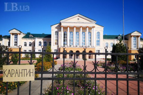 К ослаблению карантина не готова ни одна область, - Минздрав