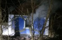 На Миколаївщині у пожежі загинули чоловік та жінка