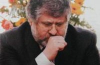 «Днепр» отказался от Семина, Райкарда и Красножана