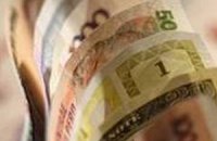 Королеву обяжут платить налоги