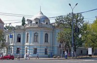 Моя библиотека