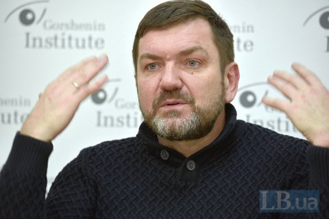 Горбатюк обжаловал свое увольнение из ГПУ