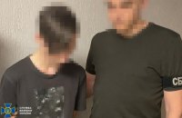СБУ затримала агента РФ, який коригував атаку рашистів по Києву 24 травня