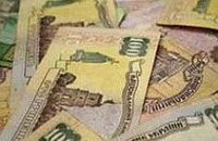 Источник пополнения бюджета Днепропетровска - налог на доходы физических лиц