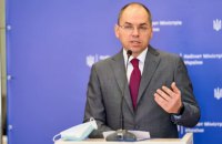 Треть госпитализированных с ковидом пациентов находятся в тяжелом состоянии, - Степанов