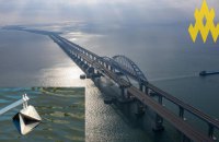 Росіяни намагаються захистити кримський міст від українських атак