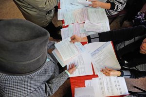 В западных областях против ПР применяют админресурс, - регионал
