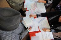 В западных областях против ПР применяют админресурс, - регионал
