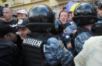«Беркут» собирается устроить ночной штурм митинга под СИЗО