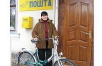 Укрпочта купила "золотые" велосипеды