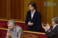 Европейцы проведут аудит Минкультуры