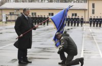 45-й полк Нацгвардии получил имя подполковника УГА Александра Красицкого