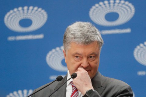 Порошенко назвав рішення про ПриватБанк першою ознакою реваншу