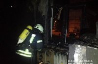 На Оболони в Киеве подожгли детский сад