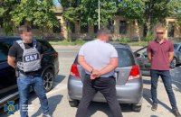 СБУ разоблачила депутатов Кировоградщины на вымогательстве денег от бизнесменов