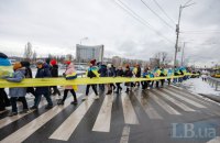 Зеленський привітав українців із Днем соборності: "І разом, хоч де народилися і зростали, кажемо сьогодні: я захищу мою Україну"