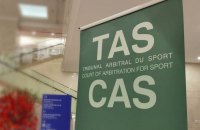 CAS відхилив апеляцію російської велокоманди на усунення її від міжнародних змагань