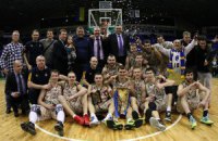 "Будивельник" завоевал первый трофей в сезоне