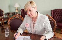 Гонтарева заявила про загрозу не одержати четвертий транш МВФ цього року