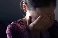 Тривога, страх і відчай та їх подолання