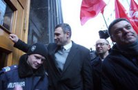 Оппозиция призывает верить только информации из штаба