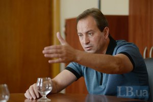 Во фракции ПР может появиться демплатформа во главе с Тигипко, - нардеп