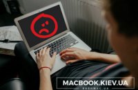 Не включается MacBook, черный экран. Почему и что делать?