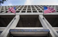 ФБР обвинило российского аналитика в даче ложных показаний 