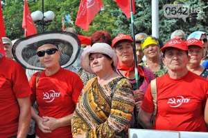 Коммунисты собрали сторонников ради референдума