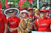 Коммунисты собрали сторонников ради референдума