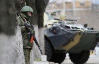 Команды Первой лиги не хотят ехать в Крым: там военная техника находится